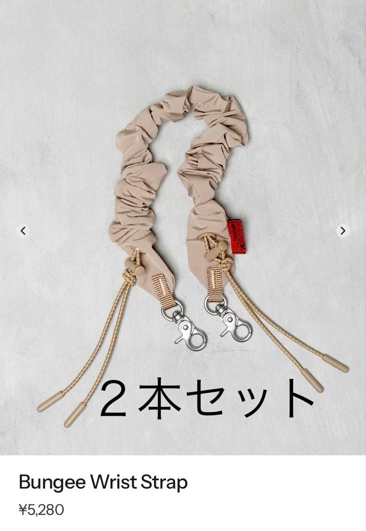 A BATHING APE × KAWS コラボ MILO ストラップクリーナー