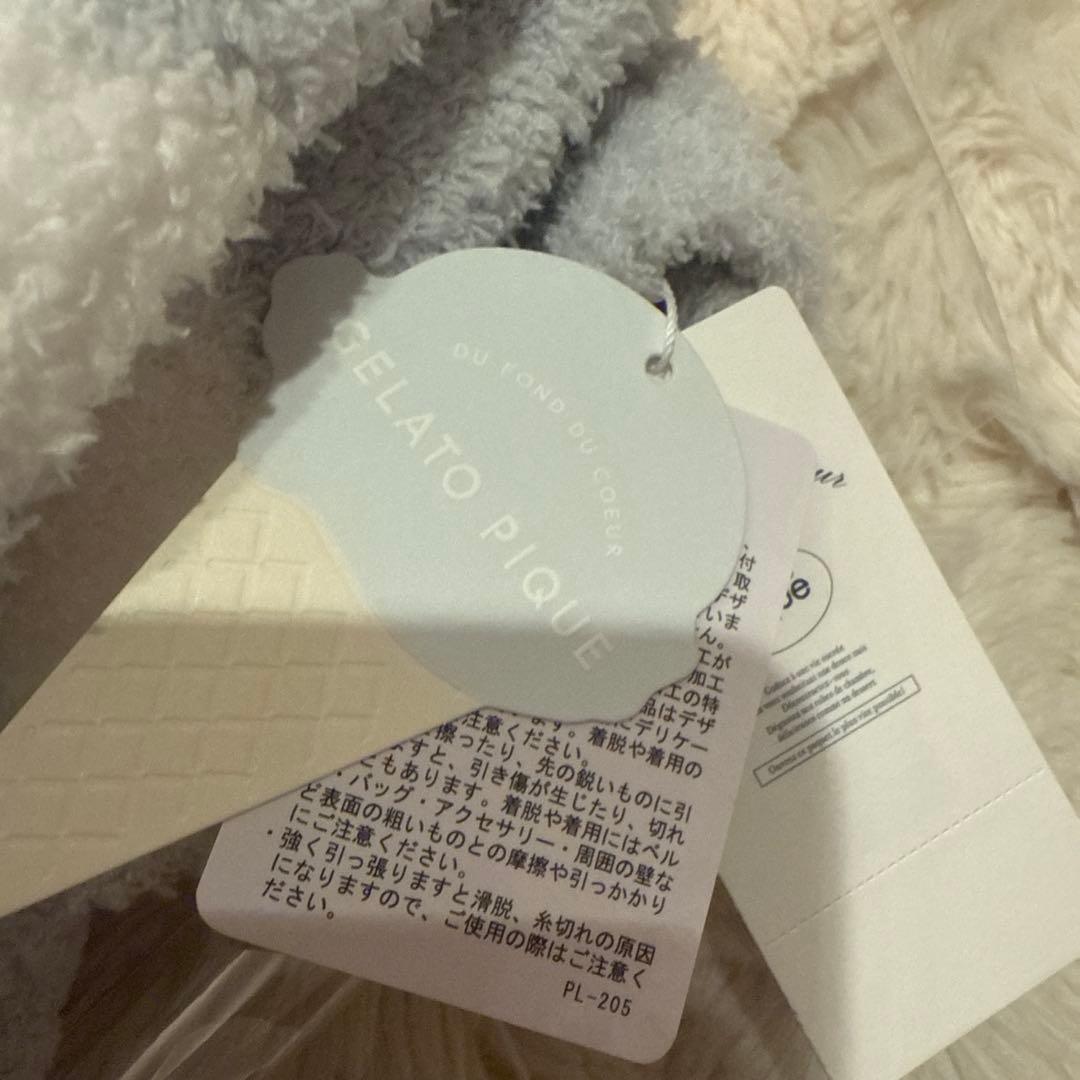 gelato piqueパウダーロゴジャガードセットアップ新品未使用品MNT