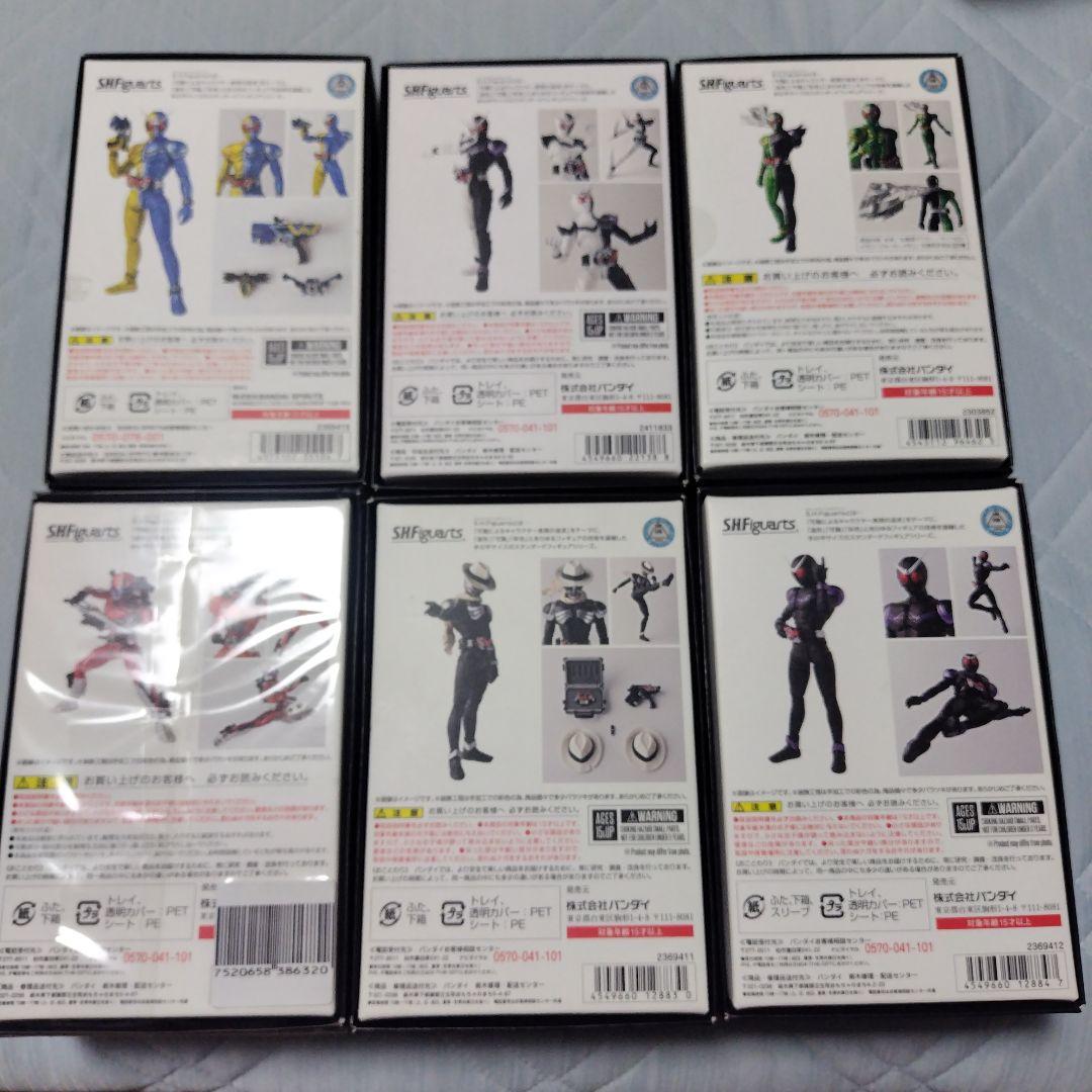 真骨頂仮面ライダーwセット