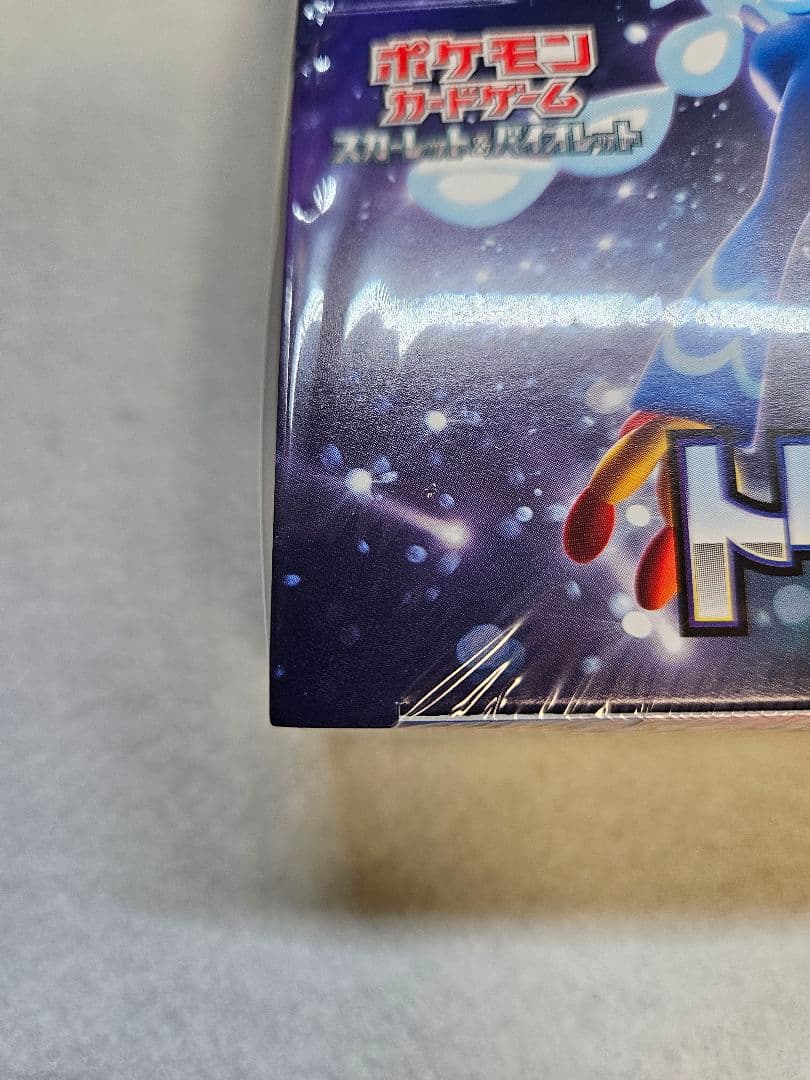 【新品未開封／シュリンク付き】ポケモンカード トリプレットビート正規品