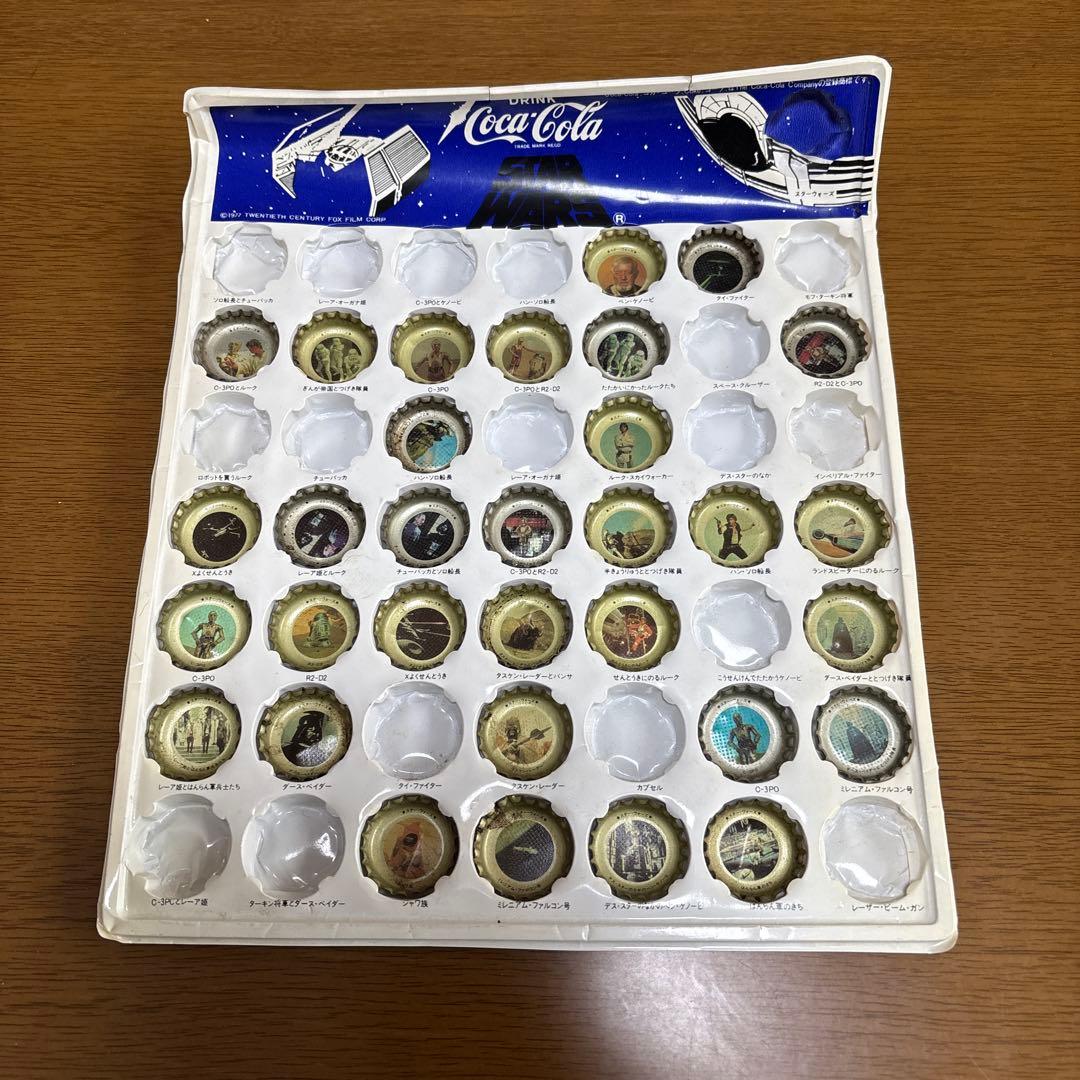 スターウォーズ コカコーラ王冠コレクション