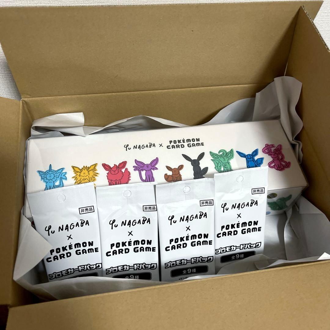 YU NAGABA イーブイズスペシャルBOX プロモカード4枚付ポケセン産