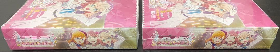 ラブライブ!オフィシャルカードゲーム vol.1 2box 新品 未開封