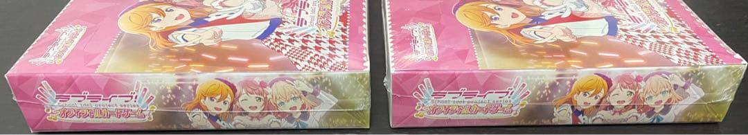 ラブライブ!オフィシャルカードゲーム vol.1 2box 新品 未開封