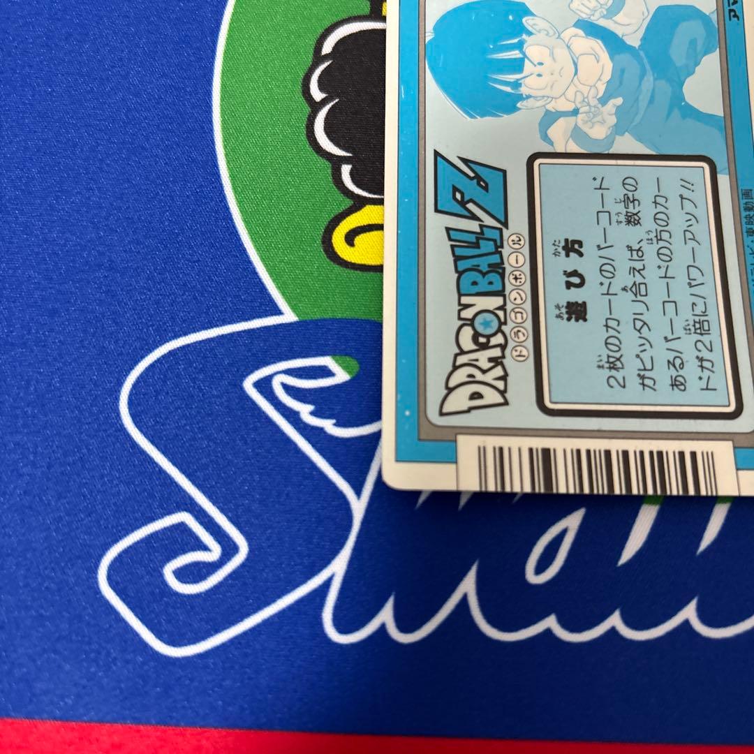 ドラゴンボールカードダス　孫悟空　当時物