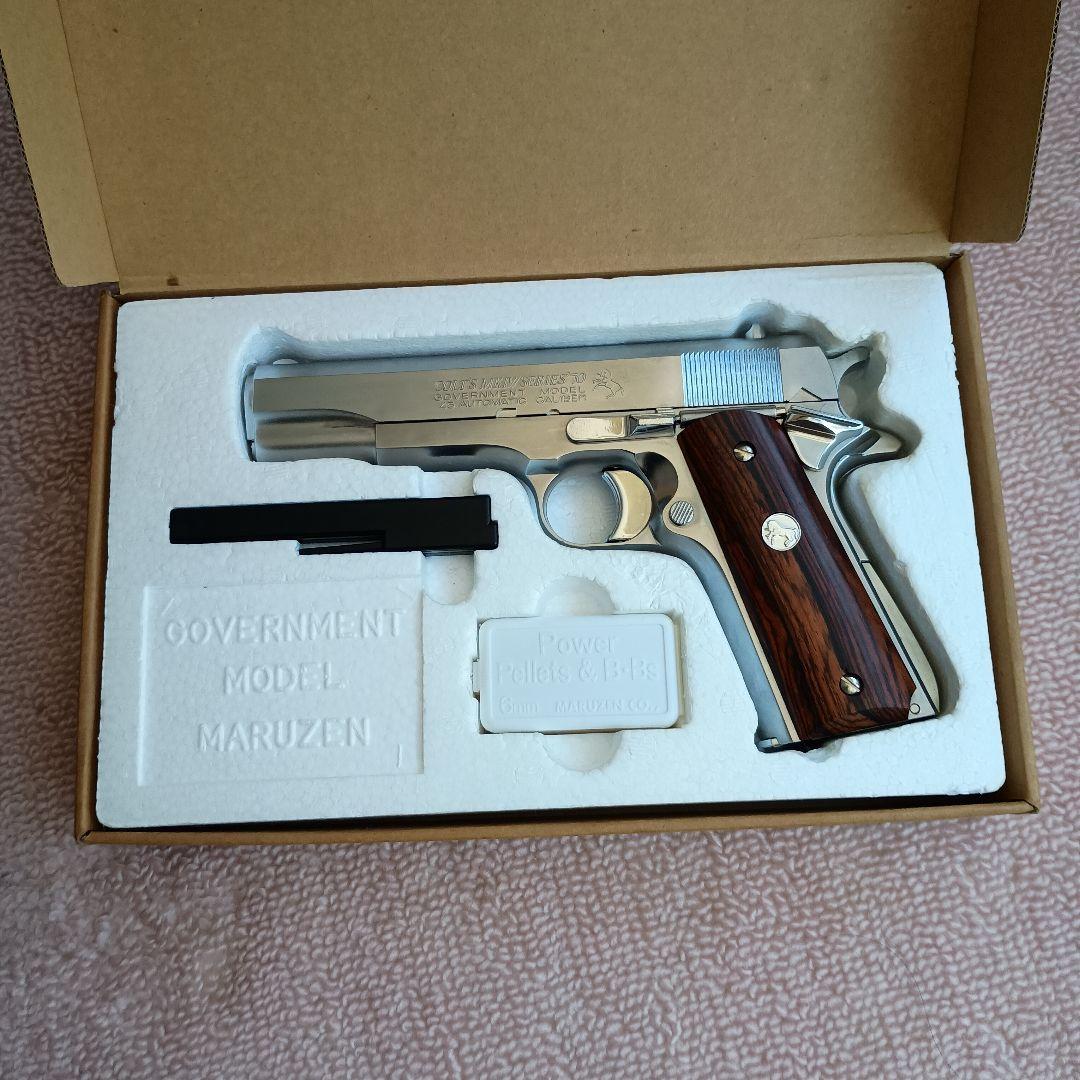 MARUZEN製エアガン COLT GOVERNMENT