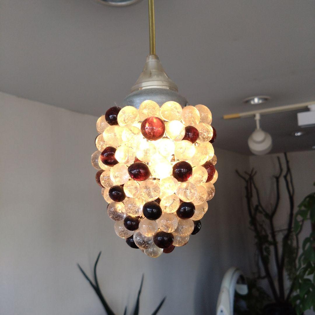 グレープライト ペンダントライト 2個セット