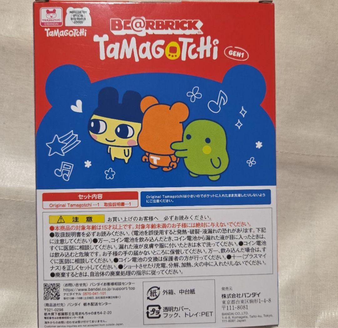 その他 BE@RBRICK Tamagotchi GEN1