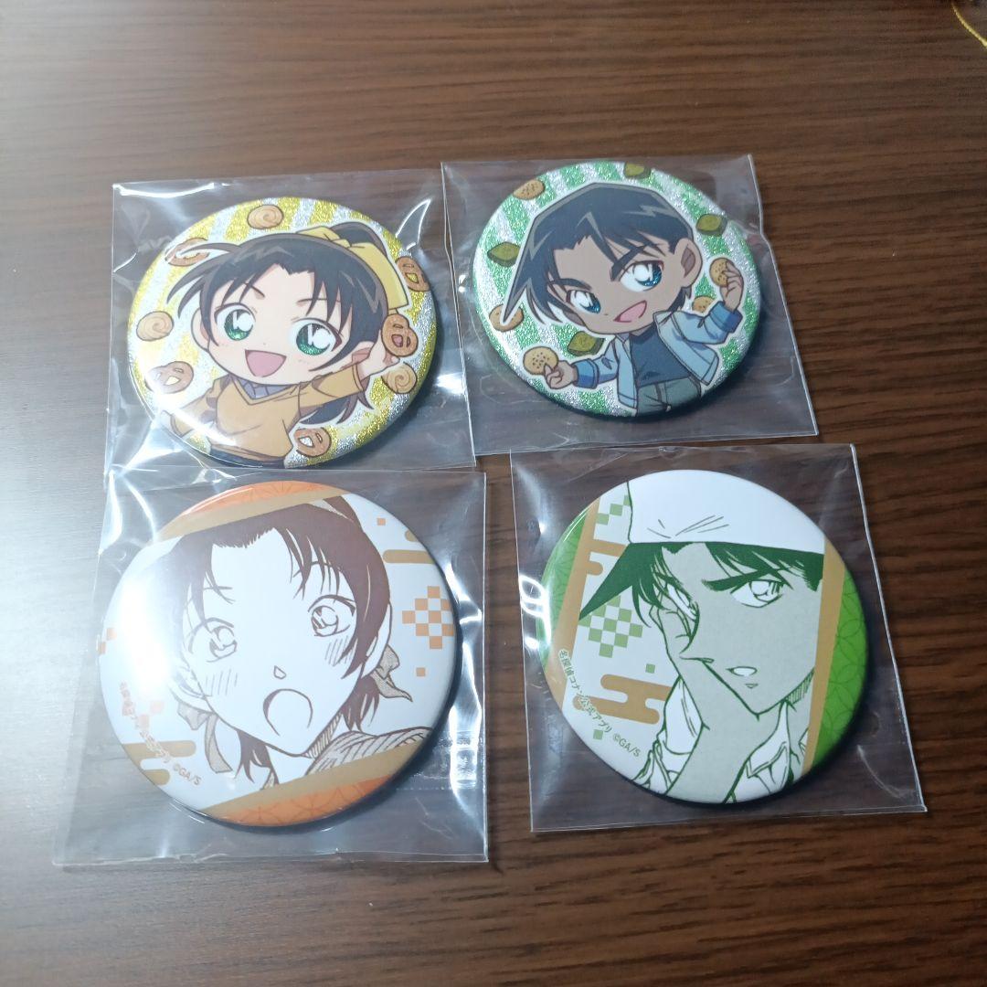 名探偵コナン 缶バッジ 遠山和葉 服部平次 セット - メルカリ