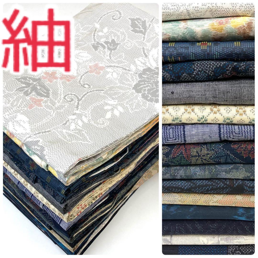 Mayu様 リクエスト 2点 まとめ商品