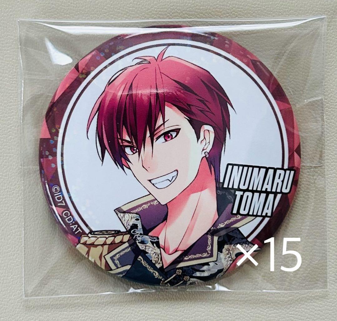 アイナナブラホワ缶バッジ狗丸トウマ