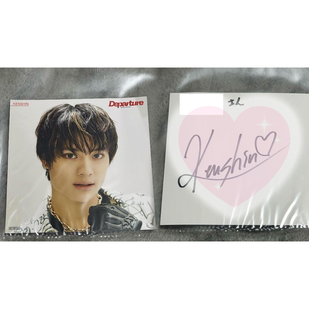上村謙信 直筆サイン入り ポストカード Departure - メルカリ