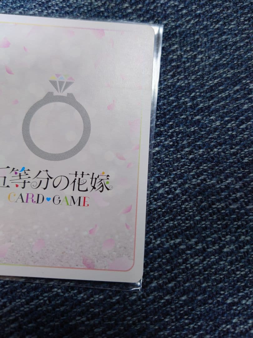 【五等分の花嫁】中野一花スタートデッキ 中野一花 sdsp