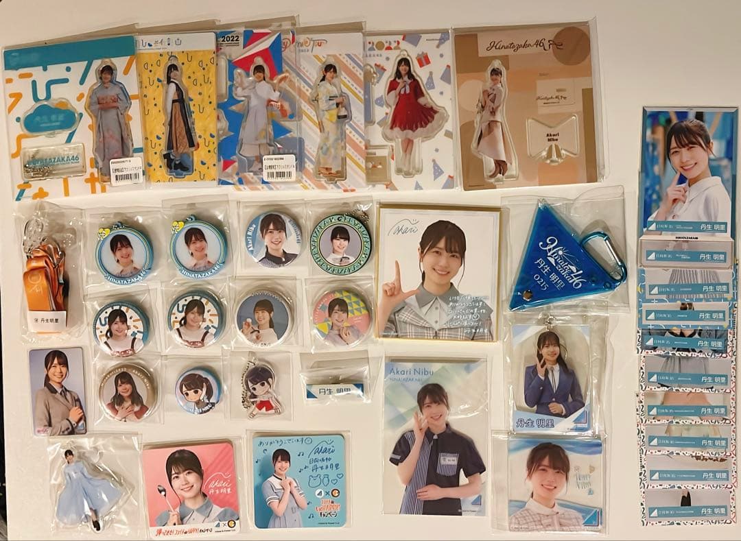 日向坂46 丹生明里 まとめ売り - メルカリ