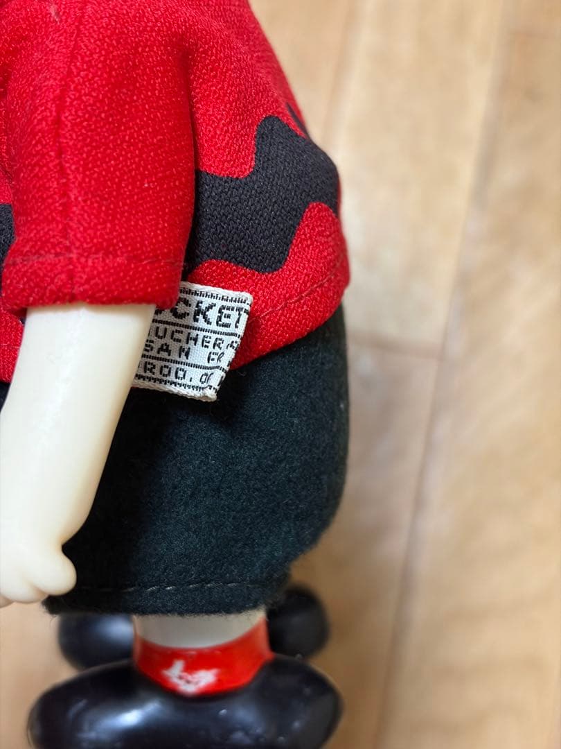 Determined AVON Peanuts スヌーピー ソフビ チャーリー