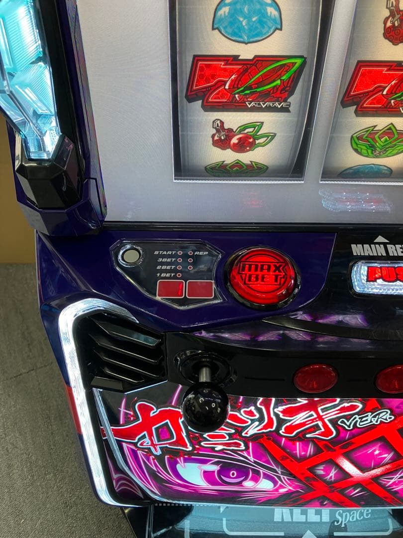 スマスロ実機 L 革命機ヴァルヴレイヴ カミツキパネル ユニット付