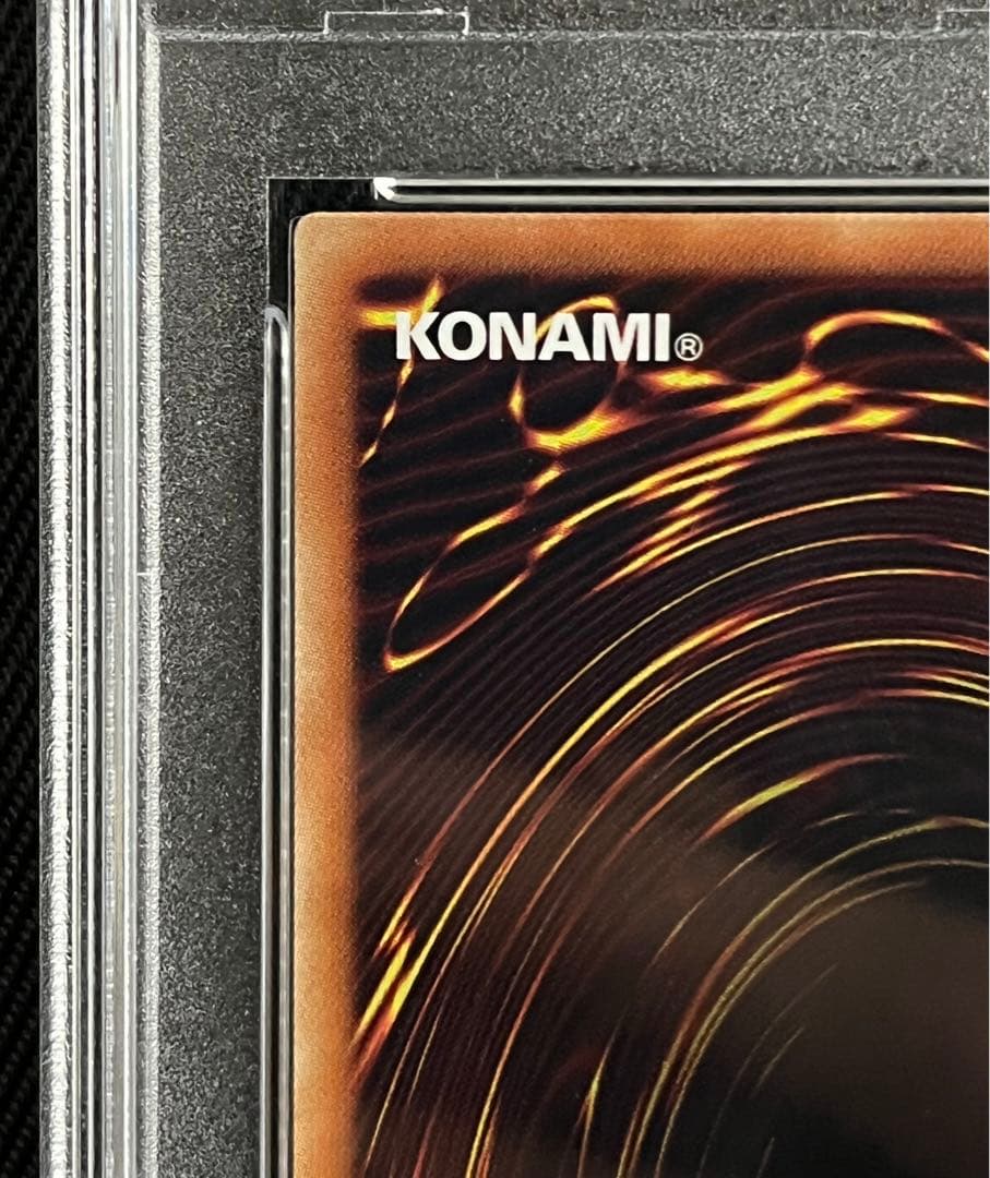 遊戯王　灰流うらら　20thシークレットレア PSA10