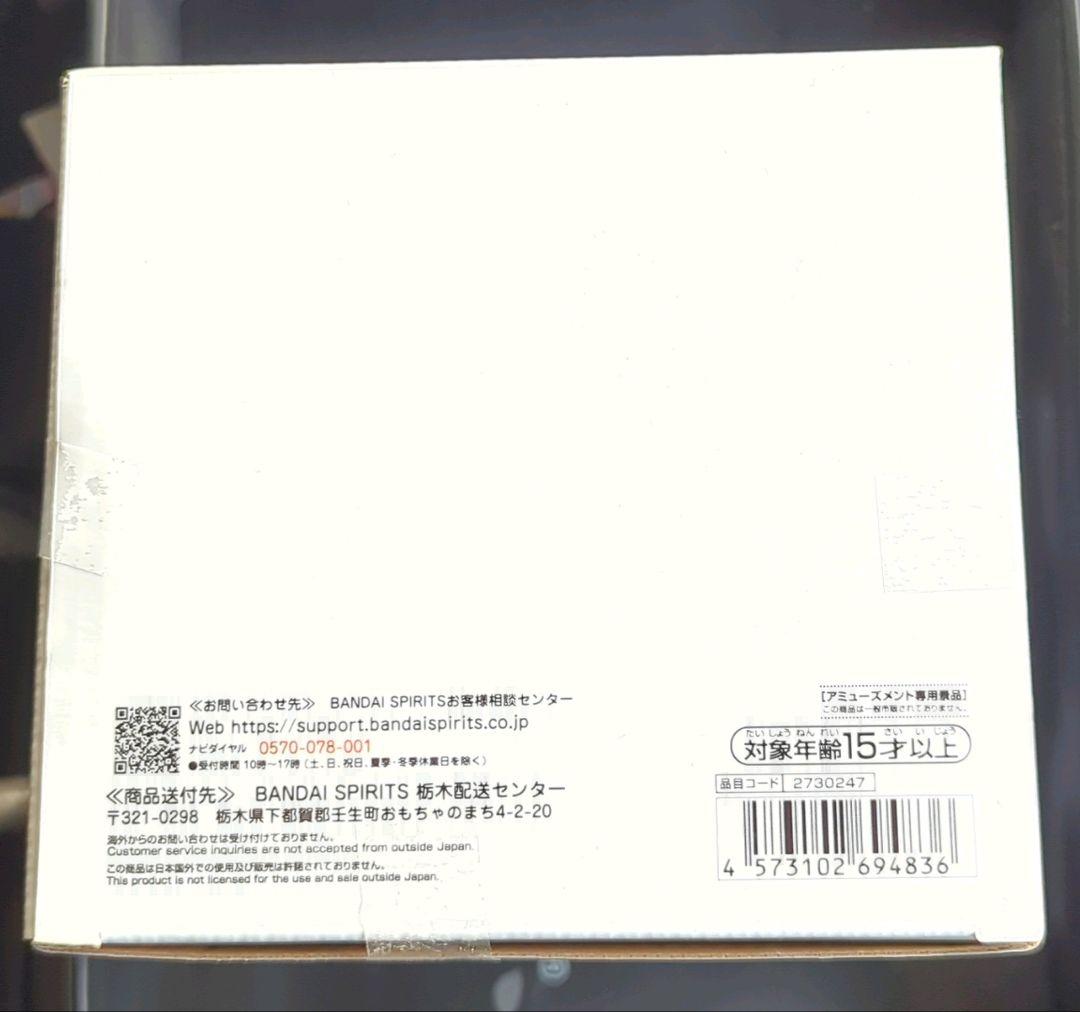 GrandistaHUNTER×HUNTER クラピカ　キルア