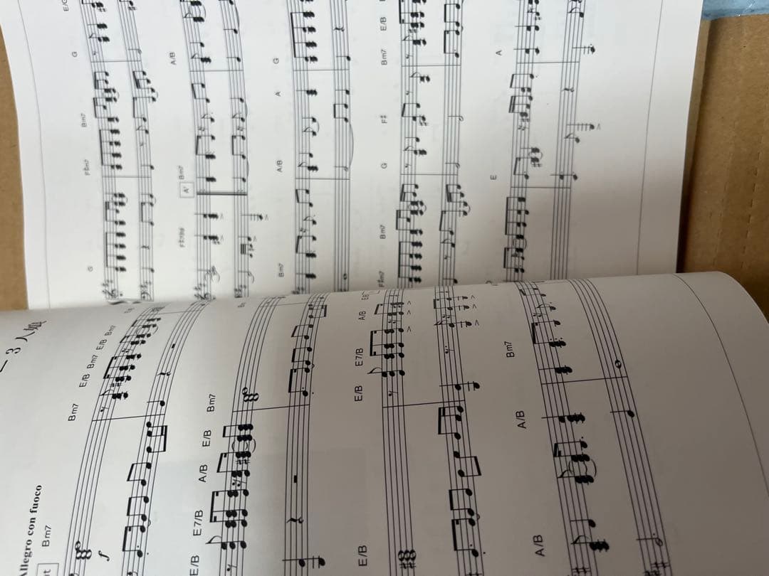 ⭐︎なるけみちこ ミュージックスコア ワイルドアームズPiece of Tears