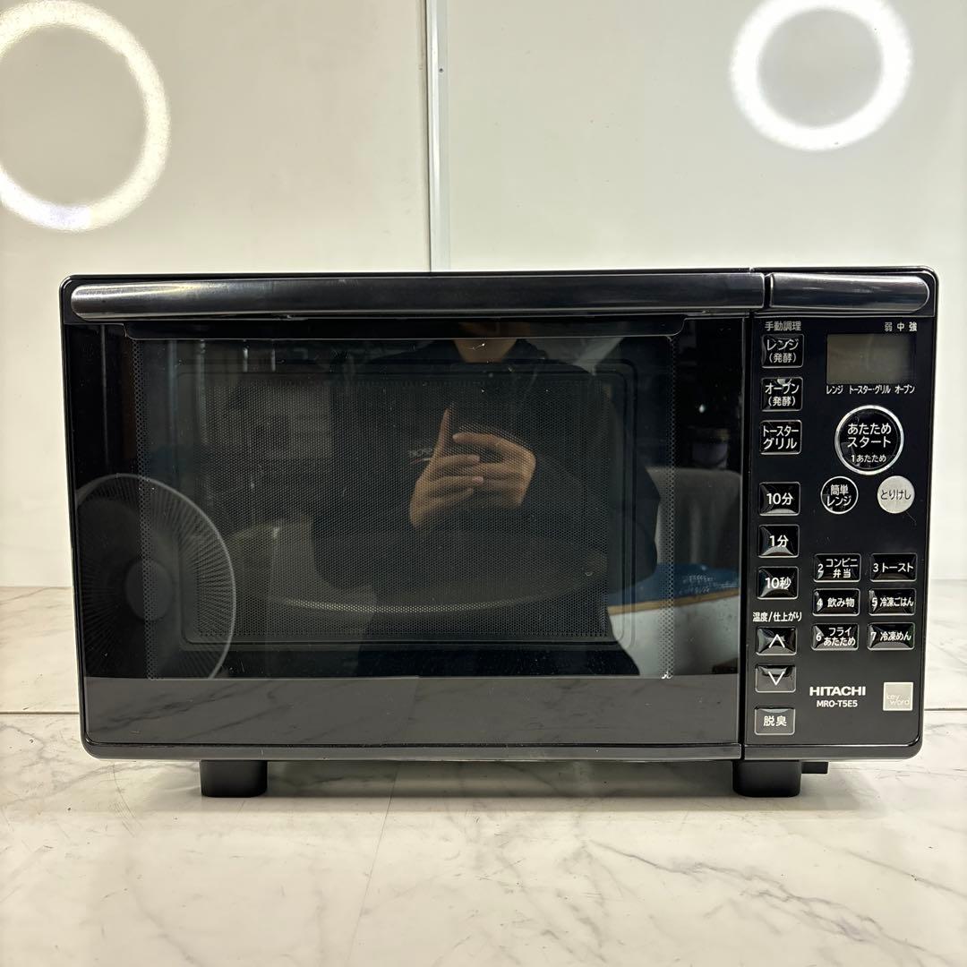 ⭐️日立オーブンレンジ MRO-T5E5⭐️
