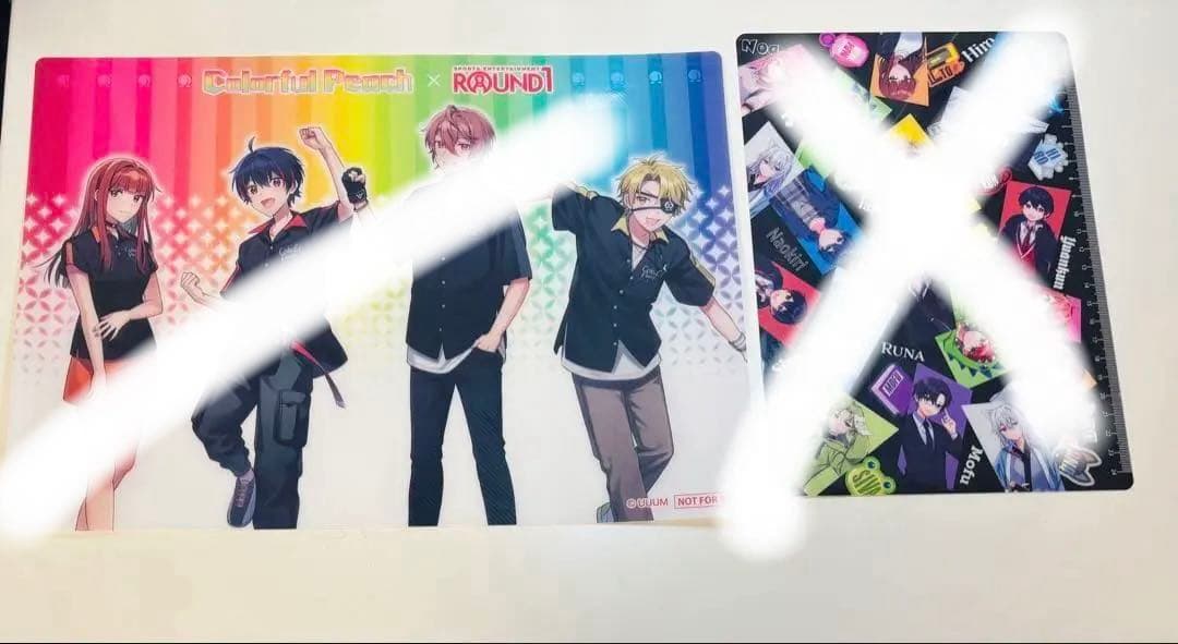 [カラフルピーチ] まとめ売り