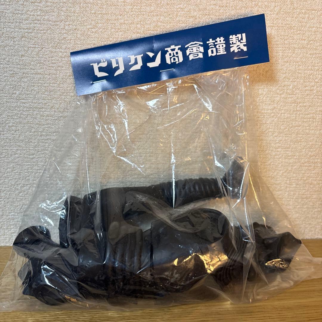 ビリケン商会　ジェットジャガー