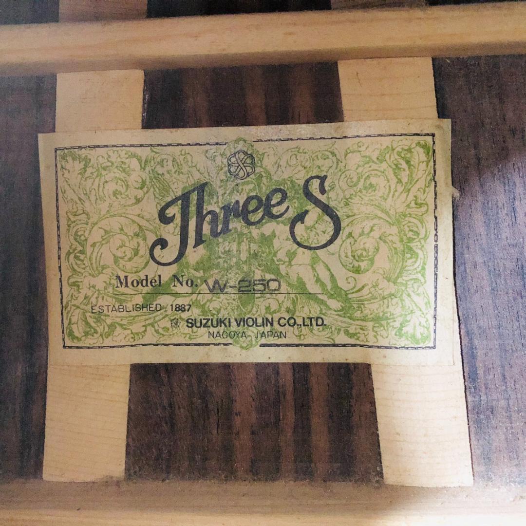 鈴木バイオリン SUZUKI Three S スリーエス W-250 アコギ - メルカリ
