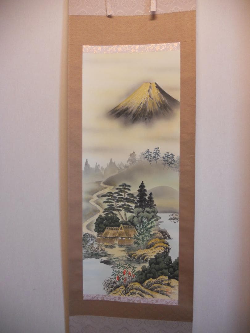 掛け軸 西村千里 吉祥開運 黄金富士図 絹本 希少 軸装 茶道具 掛軸 美品