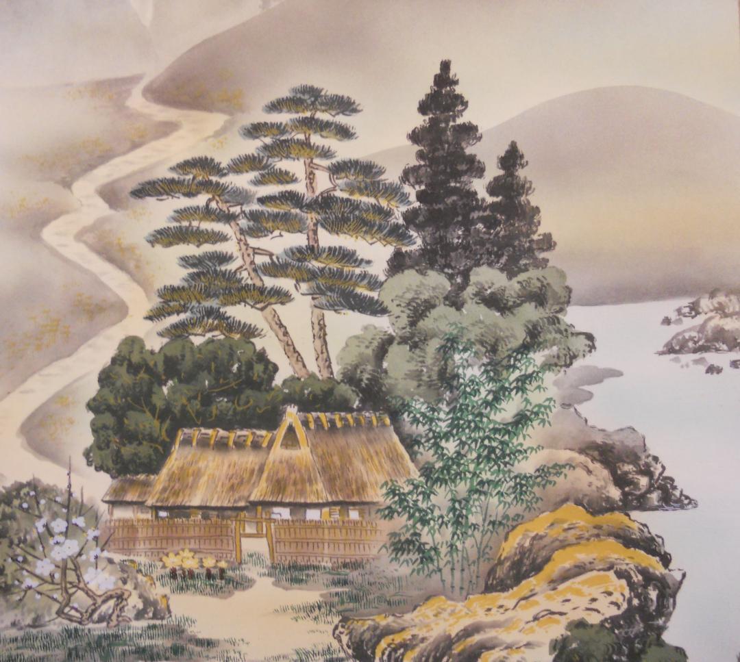 掛け軸 西村千里 吉祥開運 黄金富士図 絹本 希少 軸装 茶道具 掛軸 美品