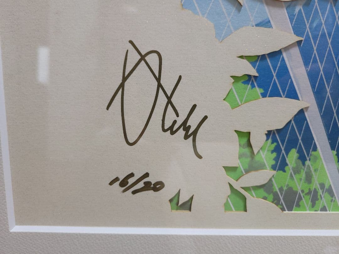 アールビバン 版画 カントク promenade 16/20