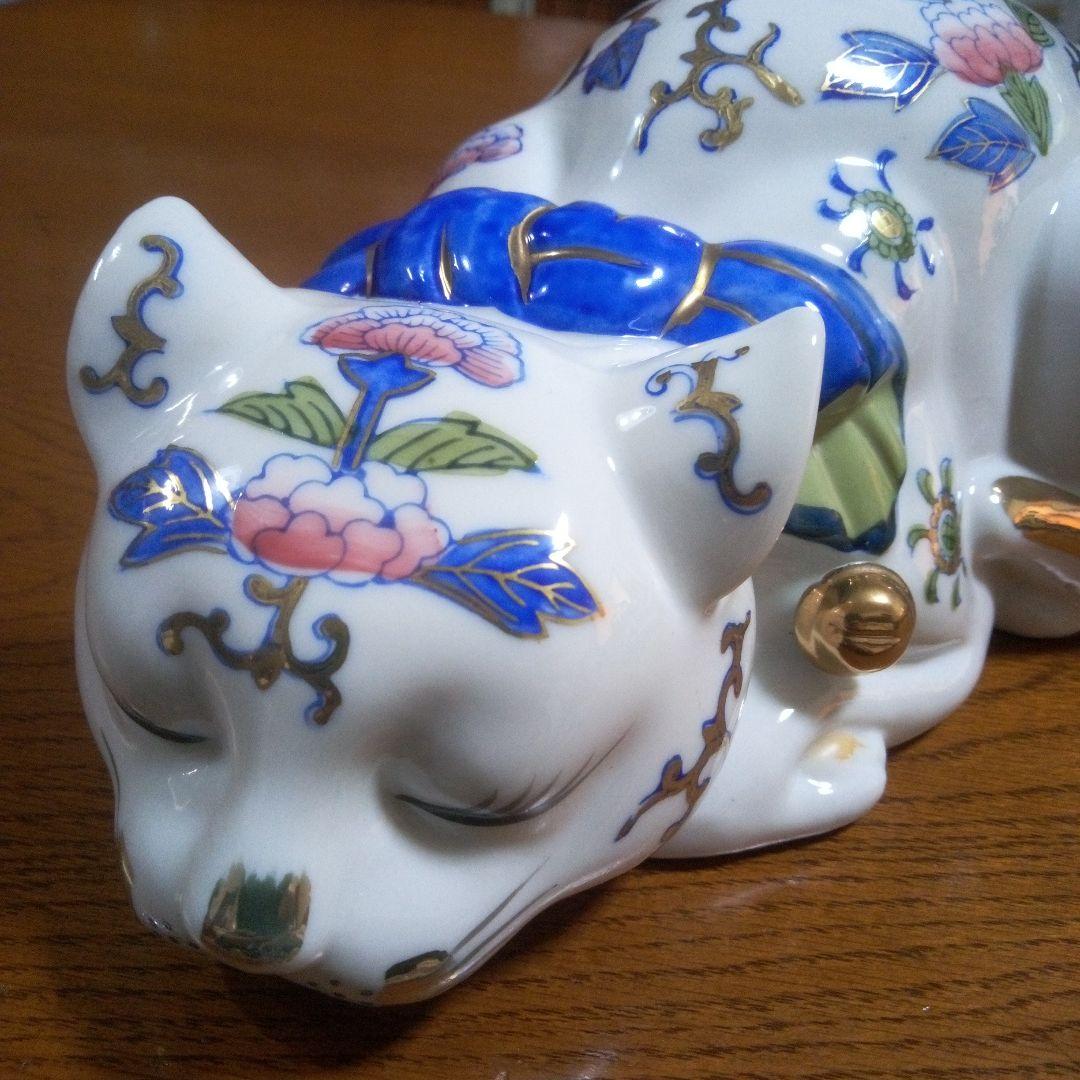 伊万里焼 眠り猫 - メルカリ