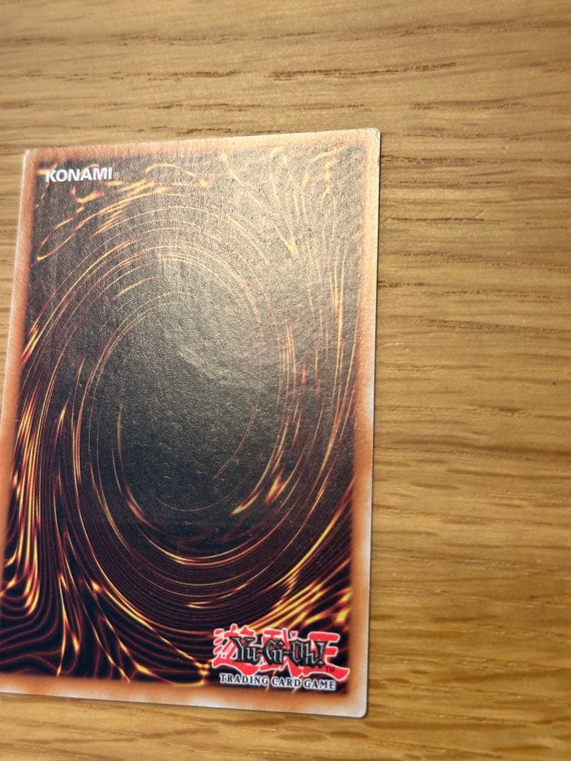 遊戯王　教導の聖女エクレシア　ポルトガル語　レリーフ　OP18