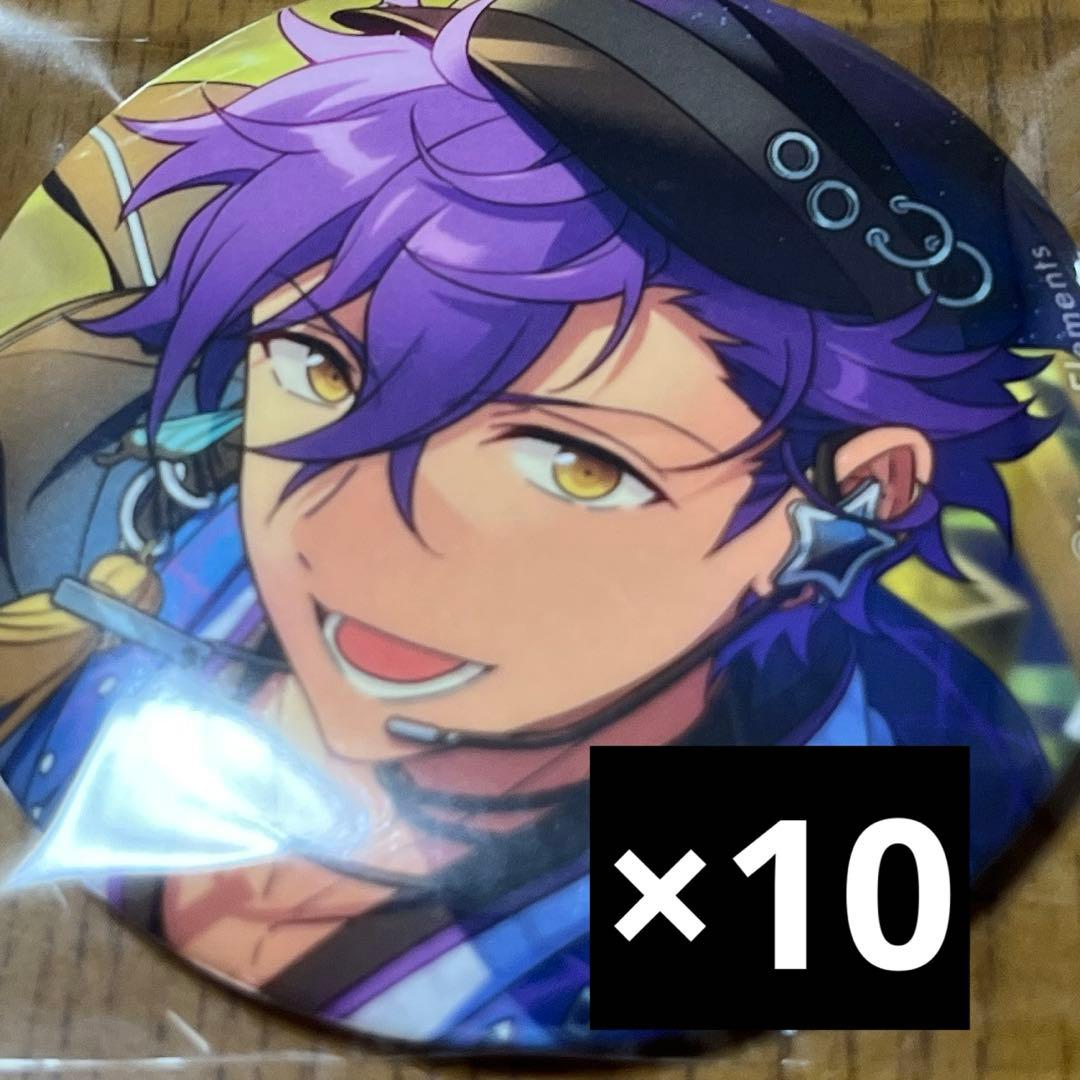 あんスタ あんさんぶるスターズ 星乃向缶 缶バッジ 乙狩アドニス 2025