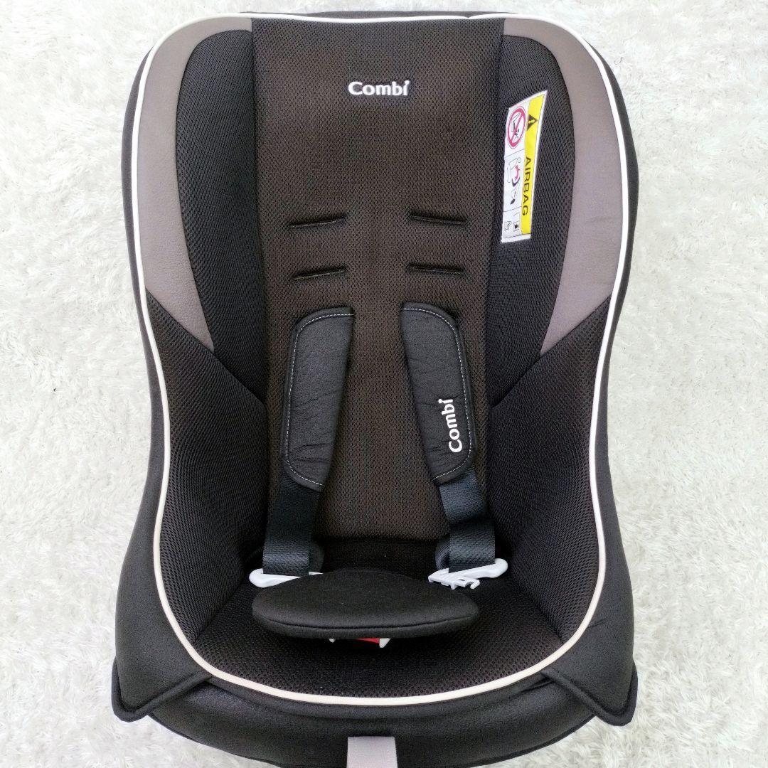 コンビ　ミニマグランデ　エッグショック　スペースブラック チャイルドシート
