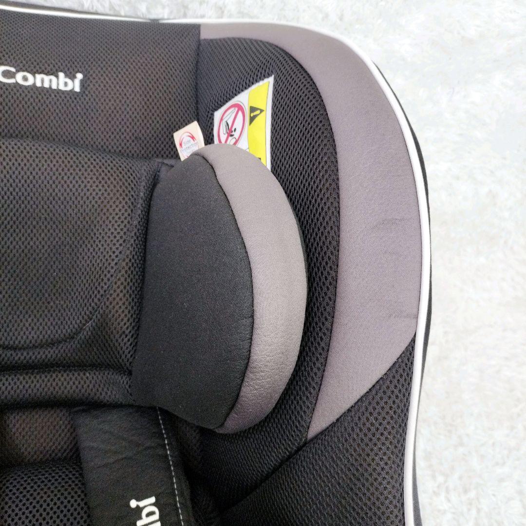 コンビ　ミニマグランデ　エッグショック　スペースブラック チャイルドシート