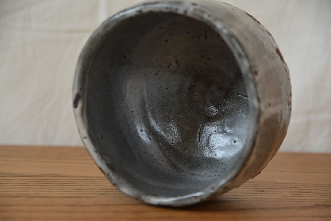 中山直樹 大萱 唐津 茶碗 荒川豊蔵 師事 志野 織部 瀬戸黒 美濃焼 茶道具