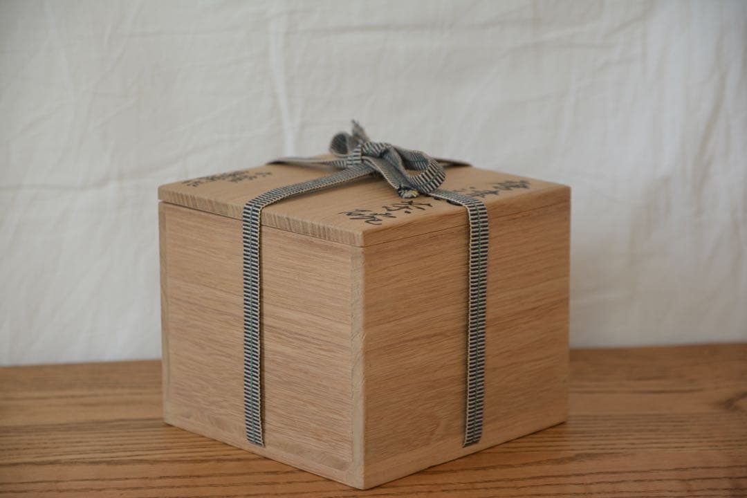 中山直樹 大萱 唐津 茶碗 荒川豊蔵 師事 志野 織部 瀬戸黒 美濃焼 茶道具