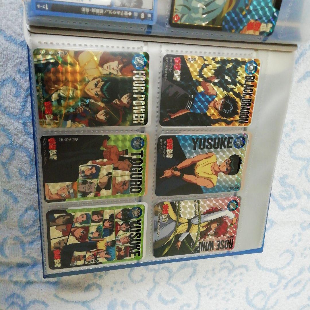 幽☆遊☆白書カード約400枚