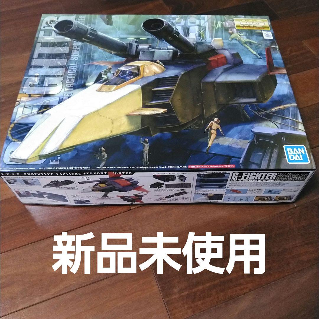 MG 1/100 Gファイター 3/16迄