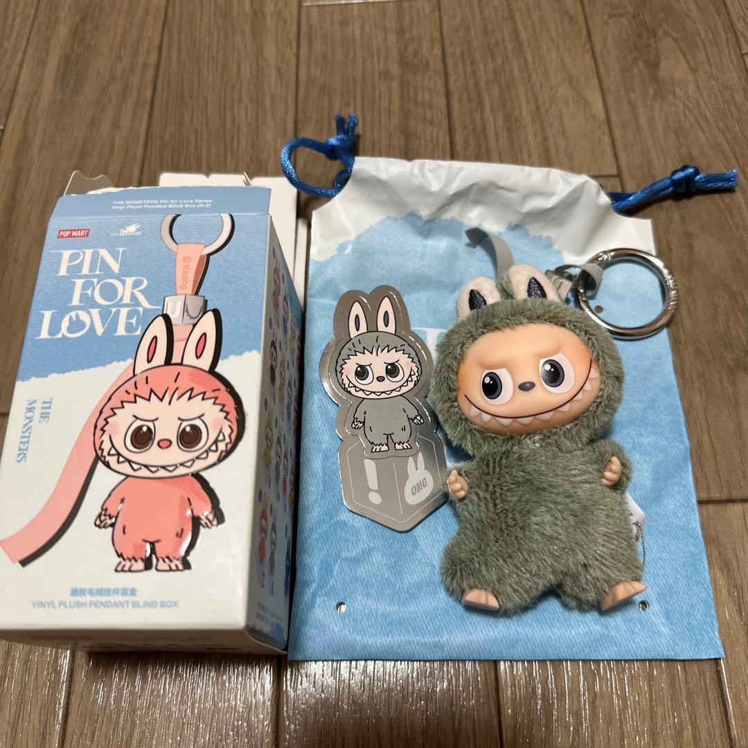 ラブブイニシャルシークレット ！