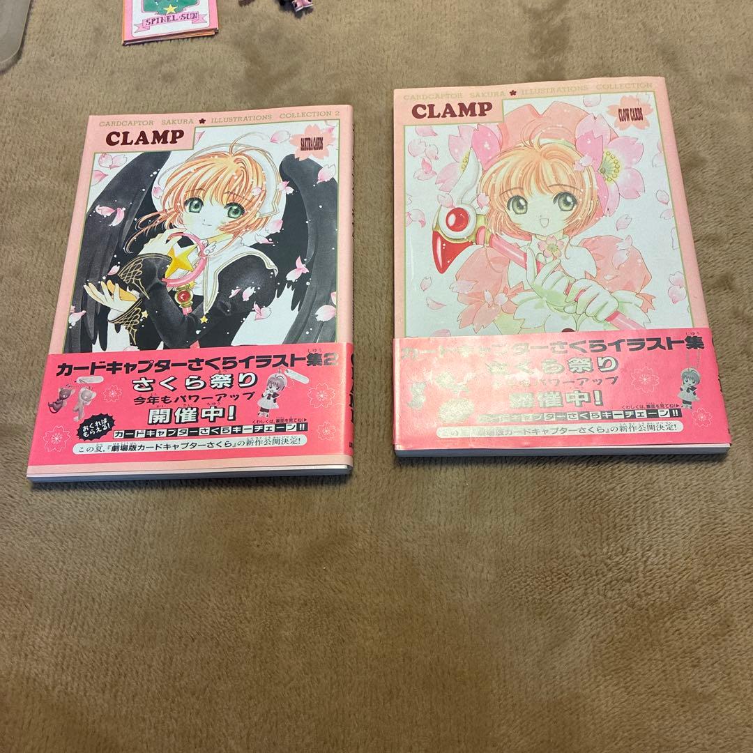 カードキャプターさくら 各種アイテムまとめ売り