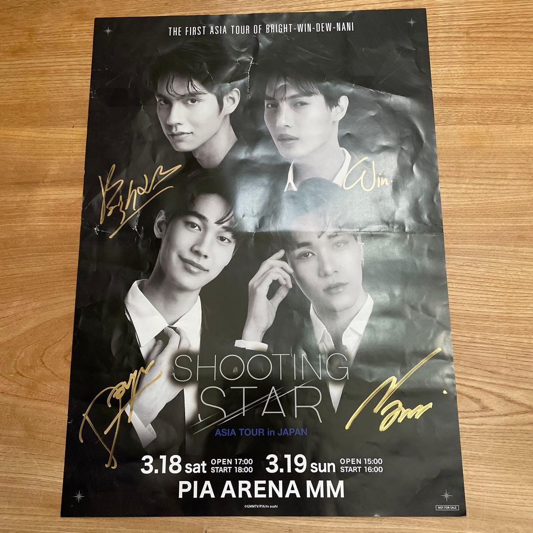 サイン入り Shooting Star アジアツアーポスターF4