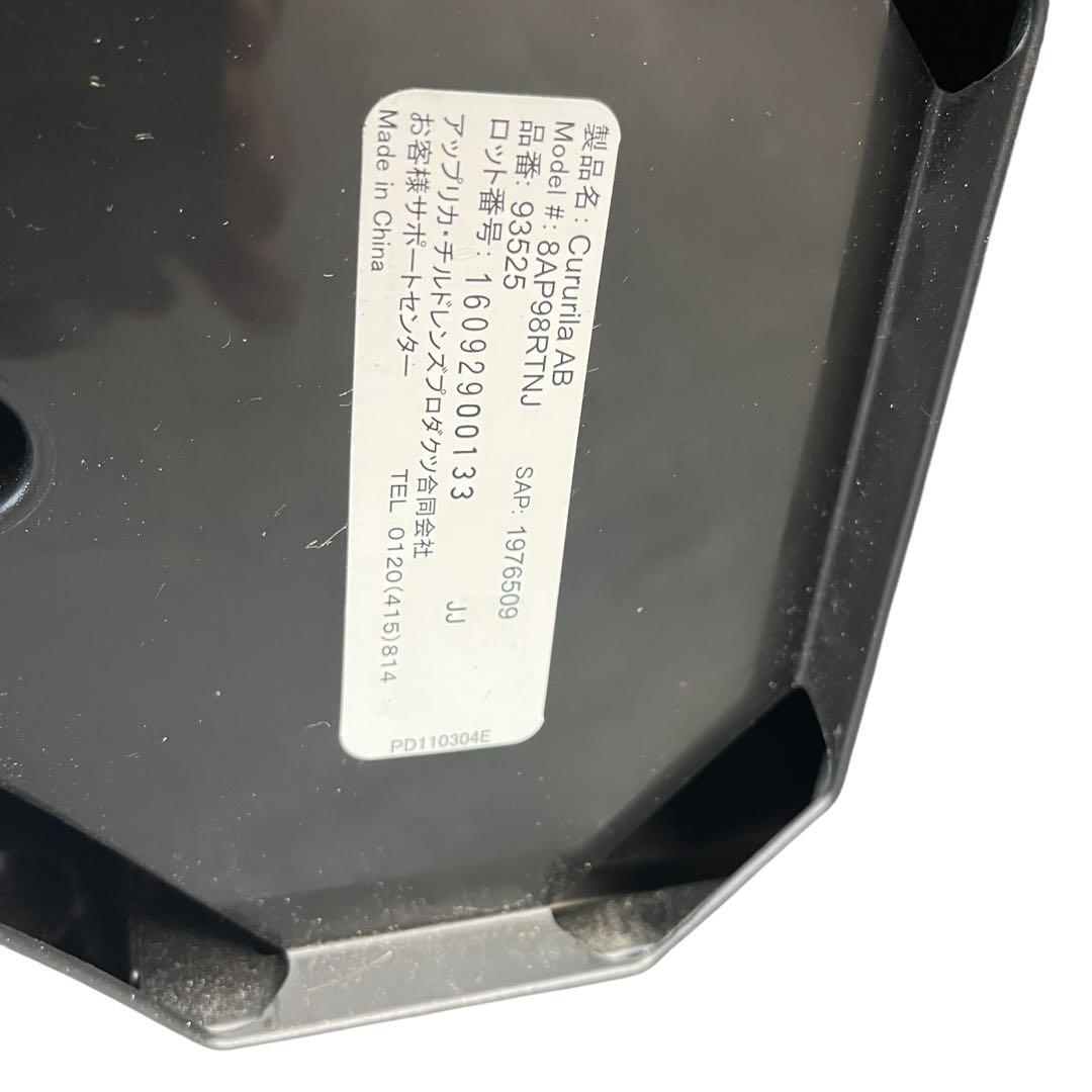 Aprica クルリラ 回転式 ISOFIX シートベルト　どちらも対応