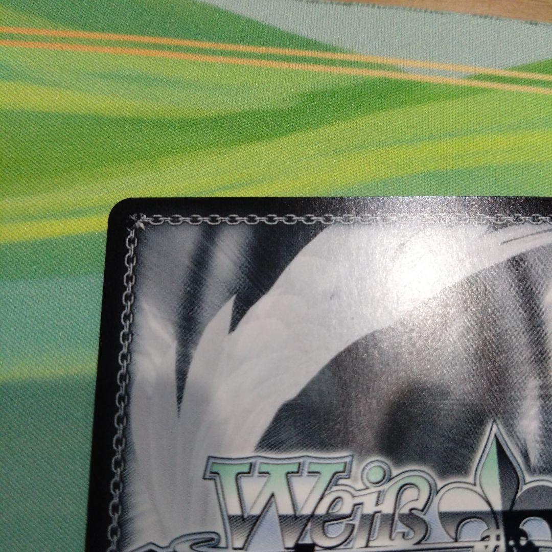 推しの子B小町ルビーSSP　ヴァイスシュヴァルツ