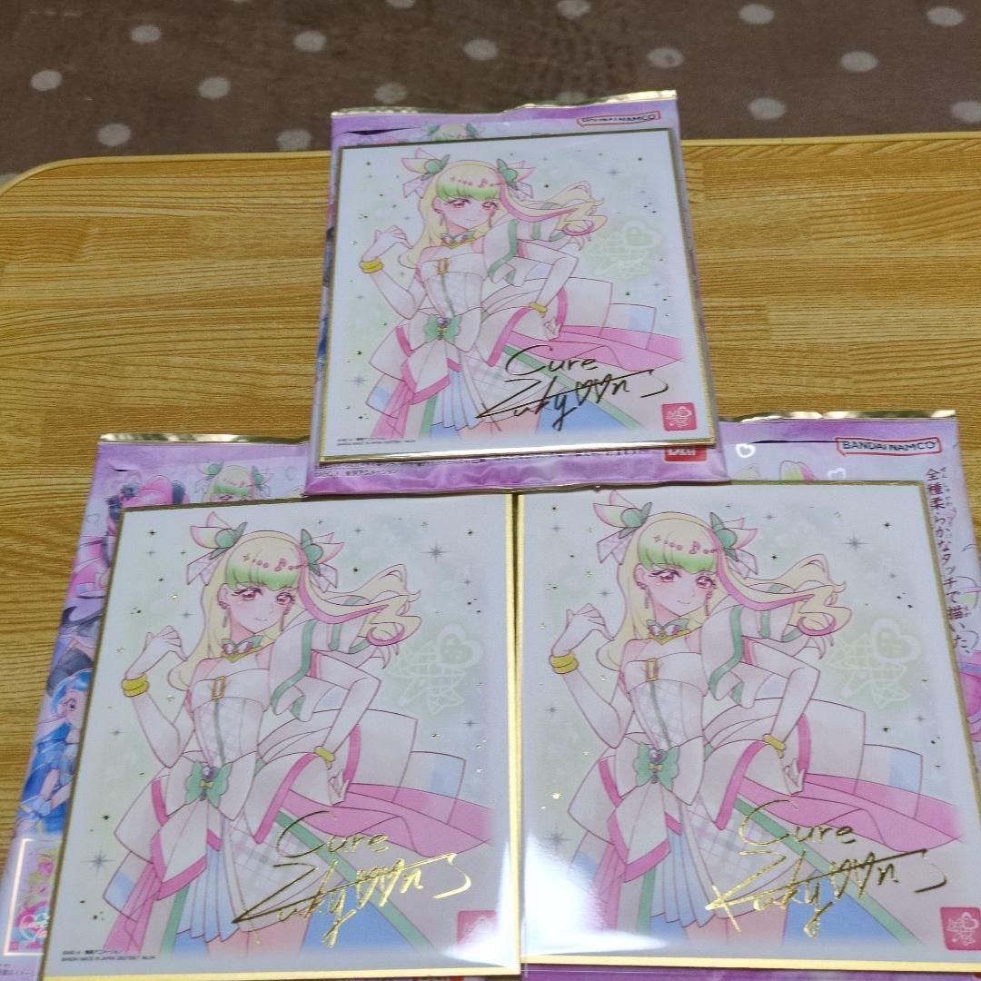 ゆりあさん確認用 プリキュア色紙ART