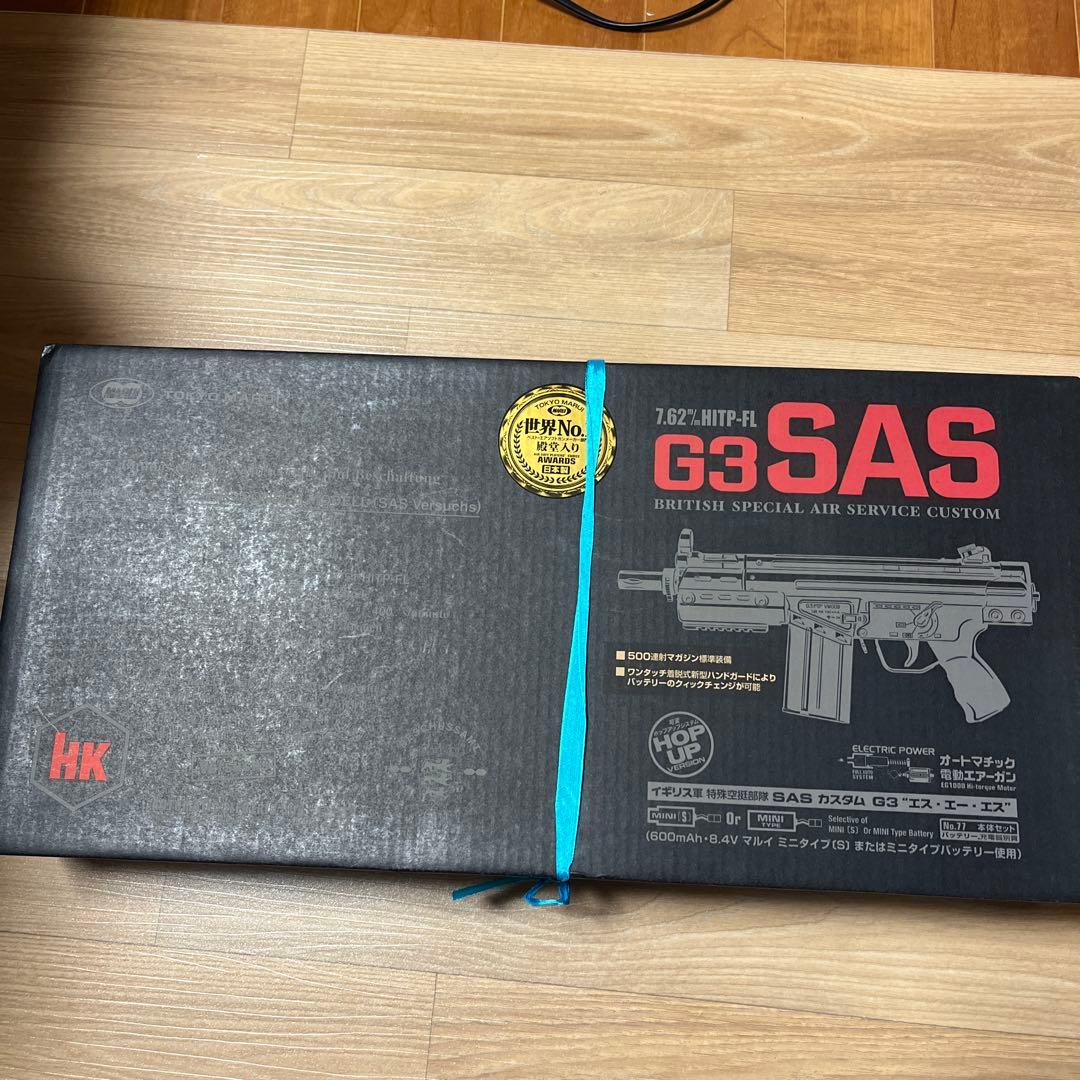 東京マルイ　NO.77 H&K G3 SAS 18歳以上スタンダード電動ガン
