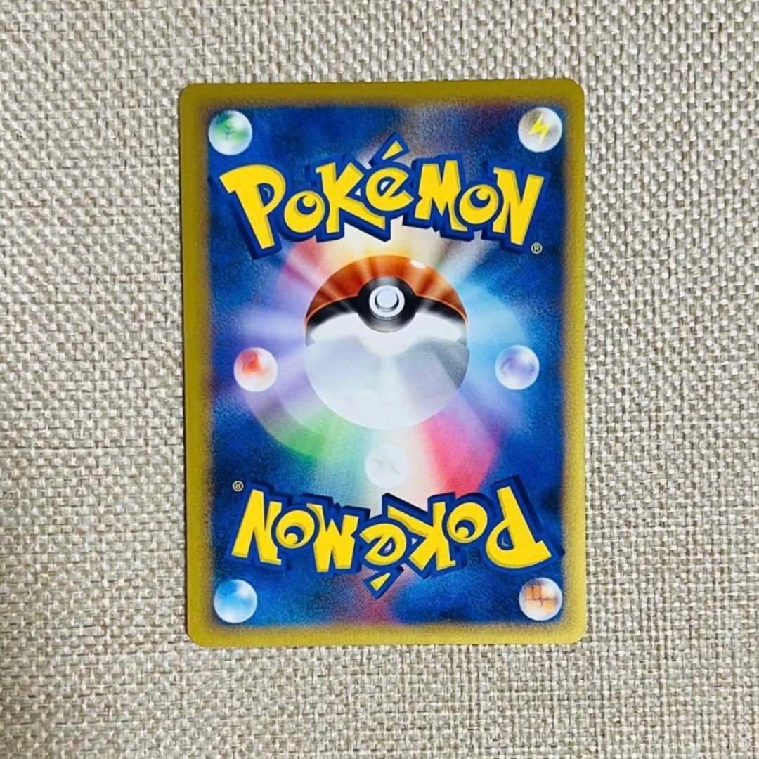 ポケカ レジェンド コダック ミラー 1ED L3