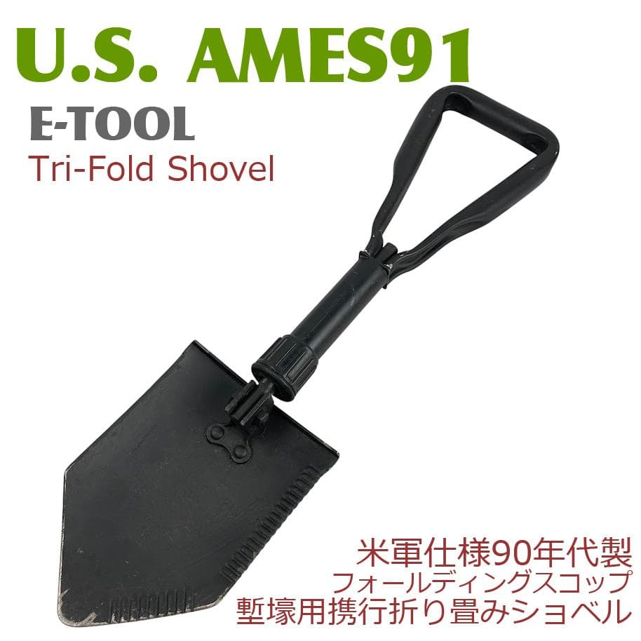 Pポーランド軍＊鷲のブロンズの置き物（実物）