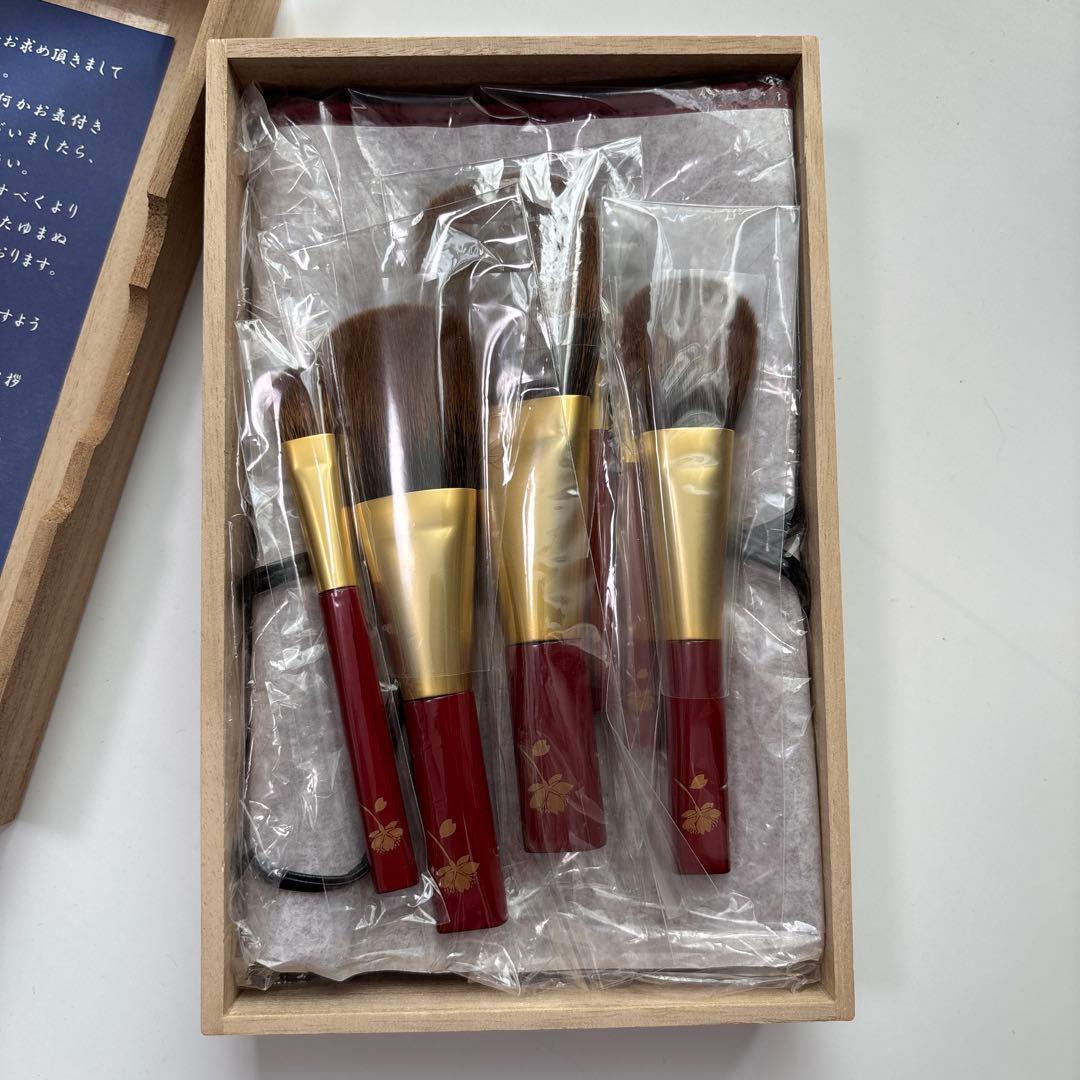 魁栄堂 熊野筆 化粧筆セット 6本 木製ケース付き