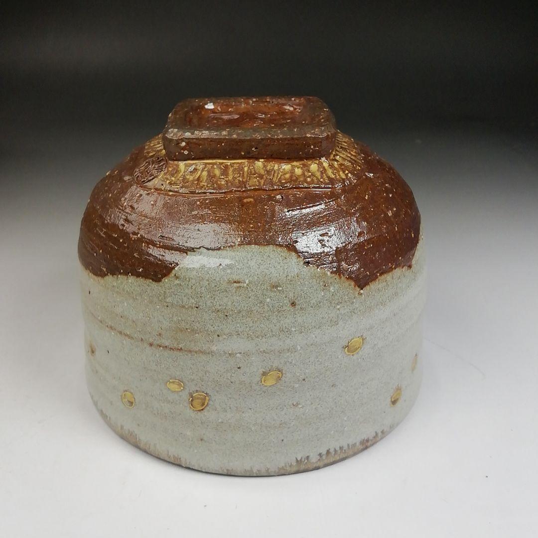 W19 茶碗 『鬼高台 お多福絵』『中村秋峰 造』 共箱 抹茶碗 茶道具